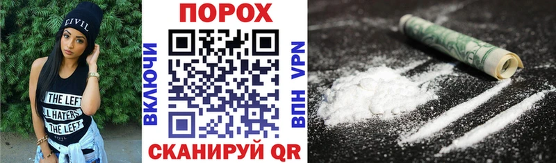 Купить где  Мураши  Амфетамин VHQ 