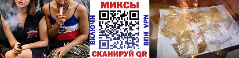 Купить закладки  Мураши  Бутират буратино 
