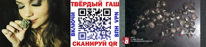 Купить закладки  Мураши  ГАШИШ индика сатива 