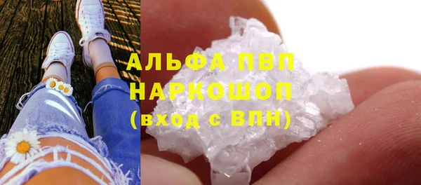 бутират Баксан