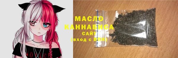 меф VHQ Белоозёрский