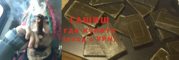 круглые Балахна