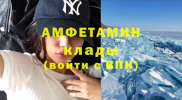 круглые Балахна
