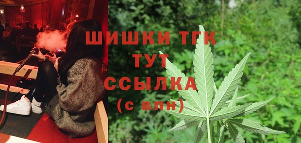 меф VHQ Белоозёрский