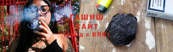 бутират Баксан