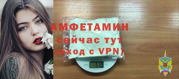 круглые Балахна