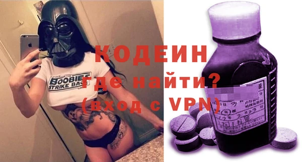 круглые Балахна