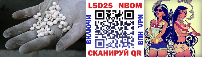 ЛСД экстази ecstasy  Купить где  Мураши 