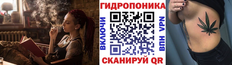 Каннабис Amnesia Мураши